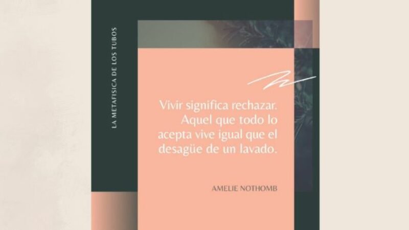 Lo que no